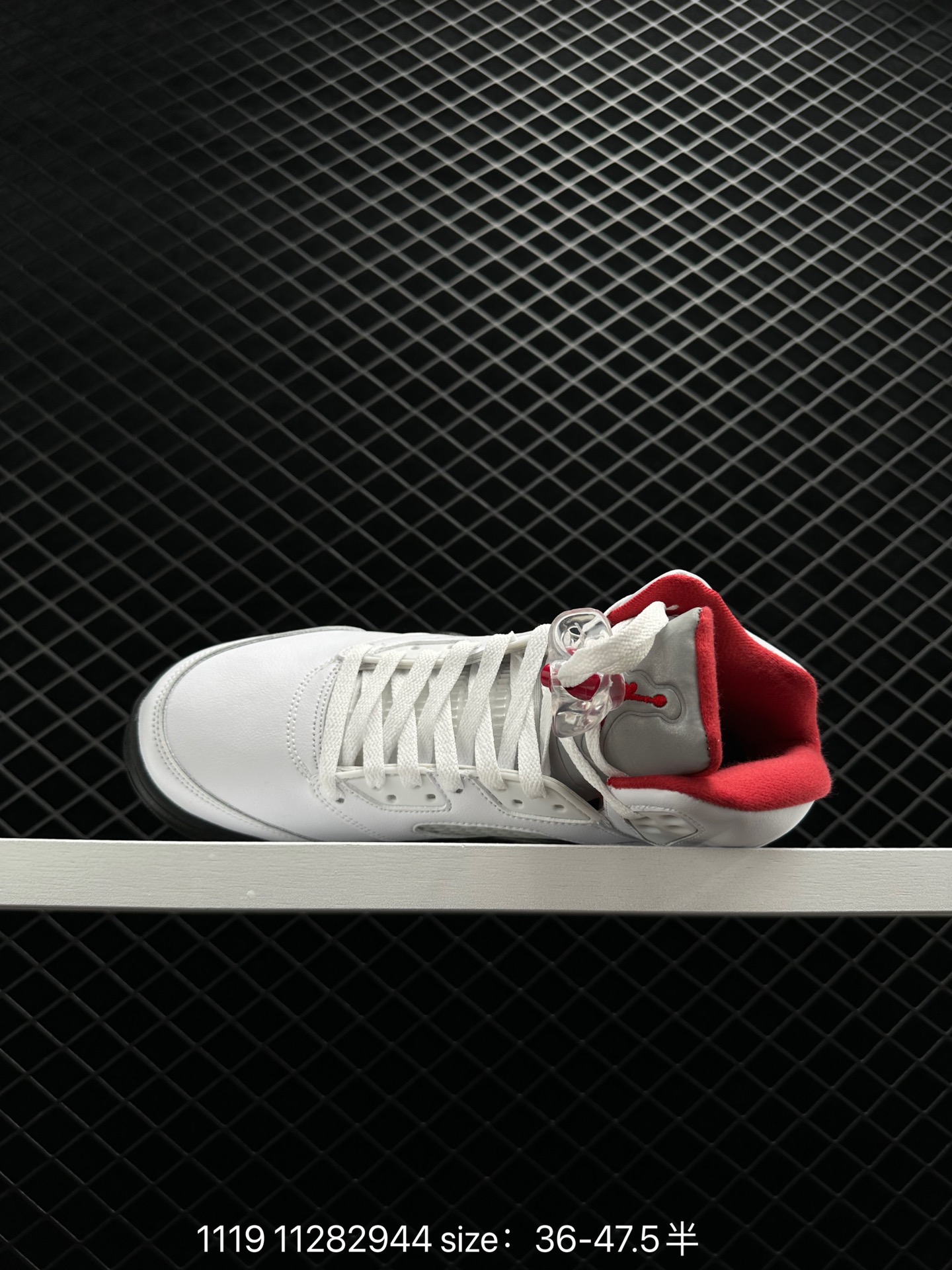 Air Jordan 5 Retro SE “Apple Green”